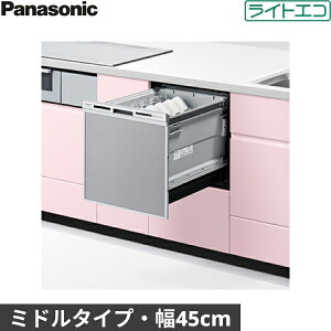 NP-45VS9S pi\jbN Panasonic H􂢊@ V9V[Y 45cm s65cm ~h^Cv 5lp hApl^ CgGR 