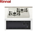 RBT2K3H3SAB/LPG リンナイ RINNAI ビルトインコンロ2口タイプ 45cm幅 Conpactコンパクト グリルなし プロパンガス 送料無料