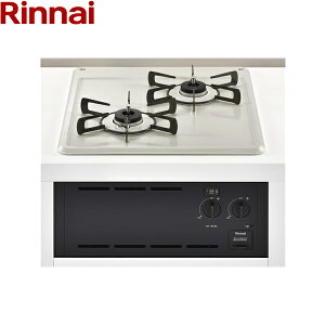 RBT2K3H3SAB/LPG iC RINNAI rgCR2^Cv 45cm ConpactRpNg OȂ vpKX 