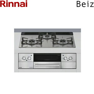 RHS31W33L25RGSTW/13A iC RINNAI xCY Beiz rgCR KXgbv ssKX 60cm 