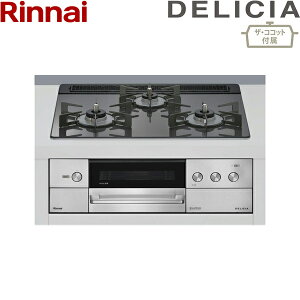 RHS31W38M15RCSTW/13A iC RINNAI fVA DELICIA rgCR KXgbv 3Vdr ssKX UERRbgt 60cm 