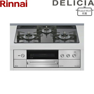 RHS31W38M15RNSTW/13A �����i�C RINNAI �f���V�A DELICIA �r���g�C���R���� �K���X�g�b�v 3V���d�r �s�s�K�X �U�E�R�R�b�g���E���h�t�� 60cm�� ��������