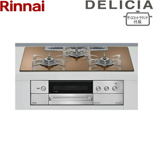RHS72W38M12RNSTW/13A �����i�C RINNAI �f���V�A DELICIA �r���g�C���R���� �K���X�g�b�v 3V���d�r �s�s�K�X �U�E�R�R�b�g���E���h�t�� 75cm�� ��������