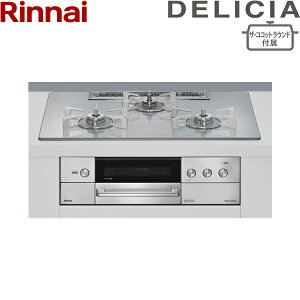 RHS72W38M14RNSTW/13A �����i�C RINNAI �f���V�A DELICIA �r���g�C���R���� �K���X�g�b�v 3V���d�r �s�s�K�X �U�E�R�R�b�g���E���h�t�� 75cm�� ��������