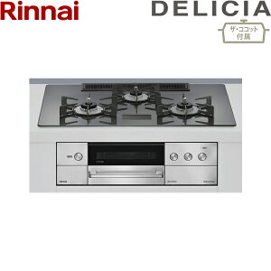 RHS72W38M15VCSTW/LPG iC RINNAI fVA DELICIA rgCR KXgbv AC100Vd vpKX UERRbgt 75cm 