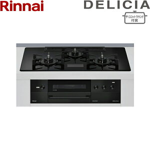 RHS72W38M17VNBW/LPG �����i�C RINNAI �f���V�A DELICIA �r���g�C���R���� �K���X�g�b�v AC100V�d�� �v���p���K�X �U�E�R�R�b�g���E���h�t�� 75cm�� ��������
