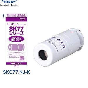 SKC77.NJ-K  TORAY 򐅊pJ[gbW gr[m A_[VN^ Ef^Cv [J[Ki 