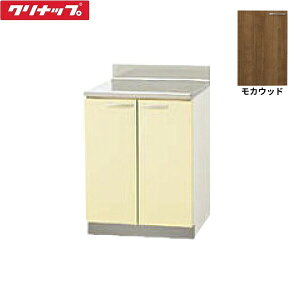 T4B-60C Nibv CLEANUP ؃LrLb`  60cm ʃXeX\ I1i JEbh 