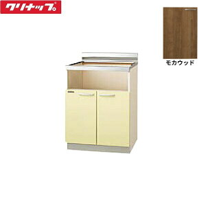 T4B-60KHG �N���i�b�v CLEANUP �؃L���r�L�b�`�� ������ �R������60cm ��ʃX�e�����X�\�� �r���g�C���R������p ���J�E�b�h ��������