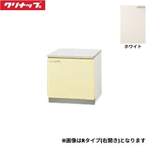 TAT-60KR �N���i�b�v CLEANUP �؃L���r�L�b�`�� ������ �R������60cm ��ʃX�e�����X�\�� �z���C�g �E�^�C�v ��������