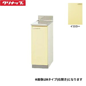 TAY-30CL Nibv CLEANUP ؃LrLb`  30cm ʃXeX\ I1i CG[ ^Cv 