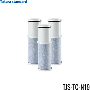 TJS-TC-N19 TAKARASTANDARD 򐅗p抷J[gbW 3{Zbg [J[Ki 