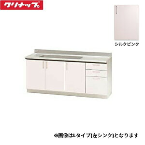 TRP180ML Nibv CLEANUP XeLrLb` SK 180cm VNsN ^Cv 