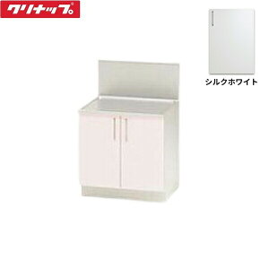 TRW60K �N���i�b�v CLEANUP �X�e���L���r�L�b�`�� SK �o�b�N�K�[�h�t�R������60cm �V���N�z���C�g ��������