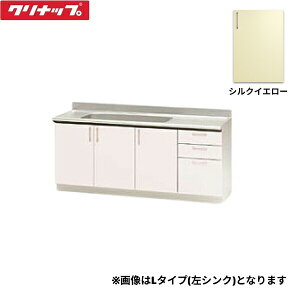 TRY180ML Nibv CLEANUP XeLrLb` SK 180cm VNCG[ ^Cv 