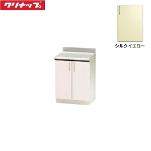 TRY60C Nibv CLEANUP XeLrLb` SK 60cm VNCG[ 