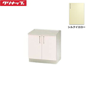 TRY60KN �N���i�b�v CLEANUP �X�e���L���r�L�b�`�� SK �R������60cm �V���N�C�G���[ ��������