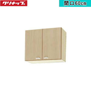 WG4V-60 Nibv CLEANUP ؃LrLb` NveB V[g݌˒I60cm y[Ebh 