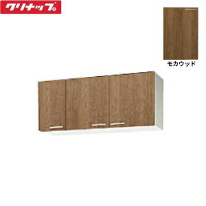 WL4B-120 Nibv CLEANUP ؃LrLb` ݂ V[g݌˒I120cm JEbh 