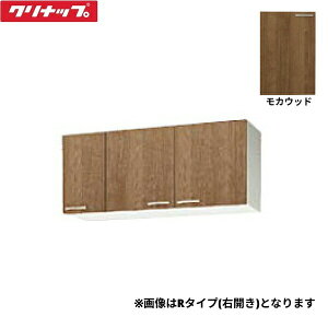 WL4B-120FR Nibv CLEANUP ؃LrLb` ݂ V[g݌˒I120cm sRdl E^Cv JEbh 
