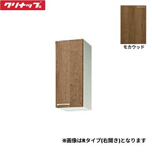 WL4B-30ML Nibv CLEANUP ؃LrLb` ݂ ~h݌˒I30cm ^Cv JEbh 