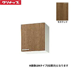 WL4B-45FR Nibv CLEANUP ؃LrLb` ݂ V[g݌˒I45cm sRdl E^Cv JEbh 