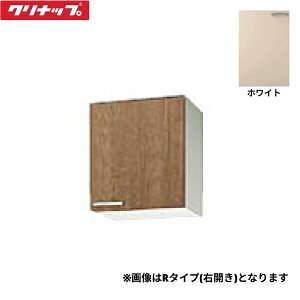 WLAT-45R Nibv CLEANUP ؃LrLb` ݂ V[g݌˒I45cm E^Cv zCg 