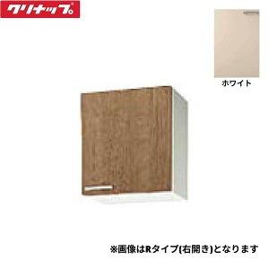 WLAT-45FL Nibv CLEANUP ؃LrLb` ݂ V[g݌˒I45cm sRdl ^Cv zCg 