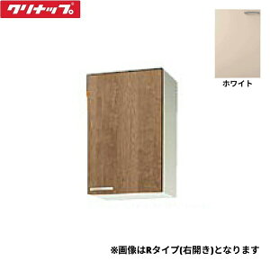 WLAT-45MR Nibv CLEANUP ؃LrLb` ݂ ~h݌˒I45cm E^Cv zCg 