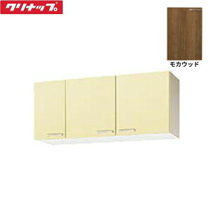 WT4B-120 Nibv CLEANUP ؃LrLb`  V[g݌˒I120cm JEbh 