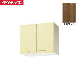 WT4B-60 Nibv CLEANUP ؃LrLb`  V[g݌˒I60cm JEbh 