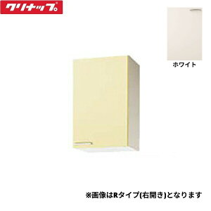 WTAT-45MR Nibv CLEANUP ؃LrLb`  ~h݌˒I45cm zCg E^Cv 