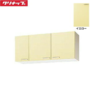 WTAY-120 Nibv CLEANUP ؃LrLb`  V[g݌˒I120cm CG[ 