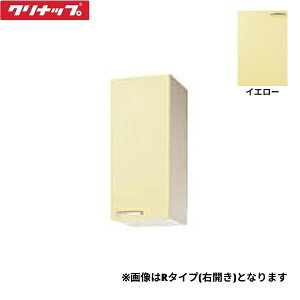 WTAY-30MR Nibv CLEANUP ؃LrLb`  ~h݌˒I30cm CG[ E^Cv 