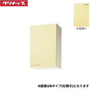 WTAY-45MFL Nibv CLEANUP ؃LrLb`  ~h݌˒I45cm sRdl CG[ ^Cv 