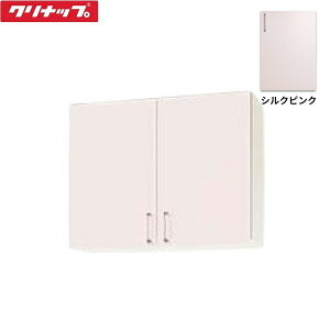 WTRP-90M Nibv CLEANUP XeLrLb` SK ~h݌˒I90cm VNsN 