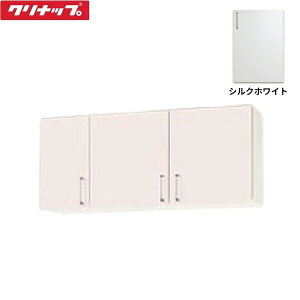 WTRW-120 Nibv CLEANUP XeLrLb` SK V[g݌˒I120cm VNzCg 