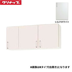 WTRW-120FL Nibv CLEANUP XeLrLb` SK V[g݌˒I120cm sRdl VNzCg ^Cv 