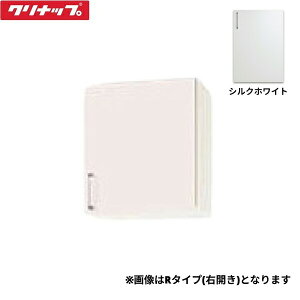 WTRW-45R Nibv CLEANUP XeLrLb` SK V[g݌˒I45cm E^Cv VNzCg 