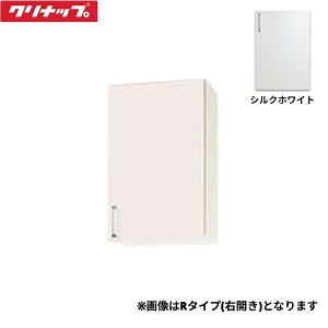 WTRW-45MFL Nibv CLEANUP XeLrLb` SK ~h݌˒I45cm sRdl VNzCg ^Cv 