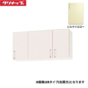 WTRY-105FL Nibv CLEANUP XeLrLb` SK V[g݌˒I105cm sRdl VNCG[ ^Cv 