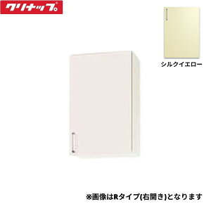 WTRY-45MFL Nibv CLEANUP XeLrLb` SK ~h݌˒I45cm sRdl VNCG[ ^Cv 