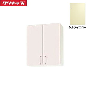 WTRY-60M Nibv CLEANUP XeLrLb` SK ~h݌˒I60cm VNCG[ 