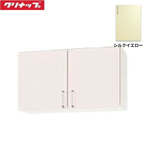 WTRY-90 Nibv CLEANUP XeLrLb` SK V[g݌˒I90cm VNCG[ 