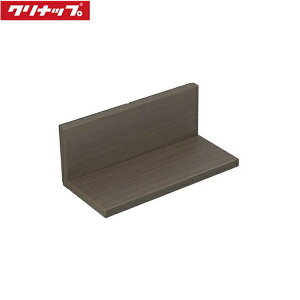 ZKR030RMH-K �N���i�b�v CLEANUP �s�^�b�ƃ����N�V�F���t �}�O�l�b�g�^�C�v �Ԍ�30cm�^�C�v �_�[�N ��������