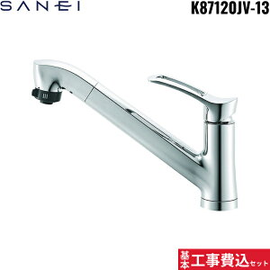 {HZbg K87120JV-13 Oh SANEI VOz[Xv[ ʒndl 