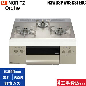 ySi|Cg10{I`9/11()1:59܂ŁvGg[z{HZbg N3WU3PWASKSTESC/13A m[c NORITZ rgCR Orshe IVF ʏ 60cm KXgbv ssKX 