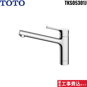 {HZbg TKS05301J g[g[ TOTO VO ʒnEnp 