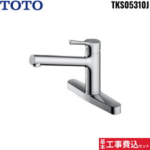 ��{�H����Z�b�g TKS05310J �g�[�g�[ TOTO�V���O���������� ��ʒn�E����n���p ��������