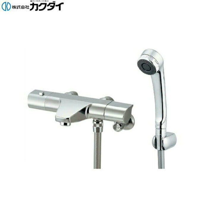 楽天市場】173-076K カクダイ KAKUDAI サーモスタットシャワー混合栓 